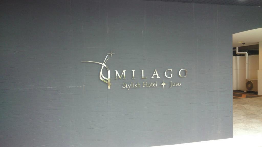 Milago Stylish Hotel Juso Ósaka Exteriér fotografie